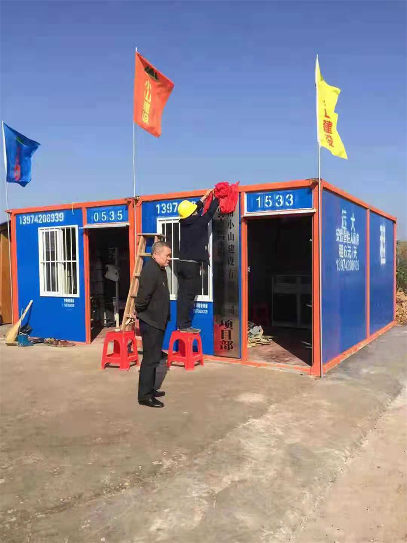 湖南小山建設(shè)有限公司,承接水利水電工程,承接河湖疏浚工程,機(jī)械設(shè)備租賃,建材銷售,小山建設(shè)